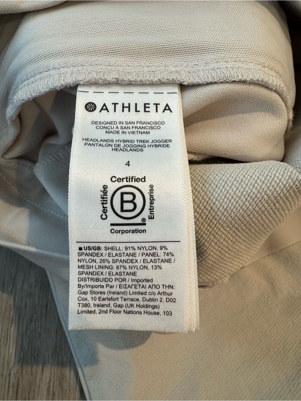 Athleta Headlands Hybrid Trek Joggers in a light beige/abalone color. - Picture 7 of 11